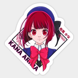 Kana Arima Sticker